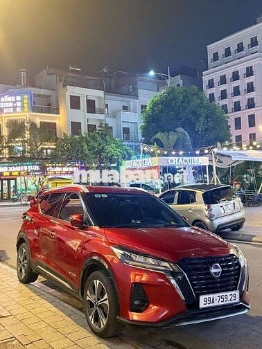 Nissan Kicks 2023 e-Power V - 37000 km