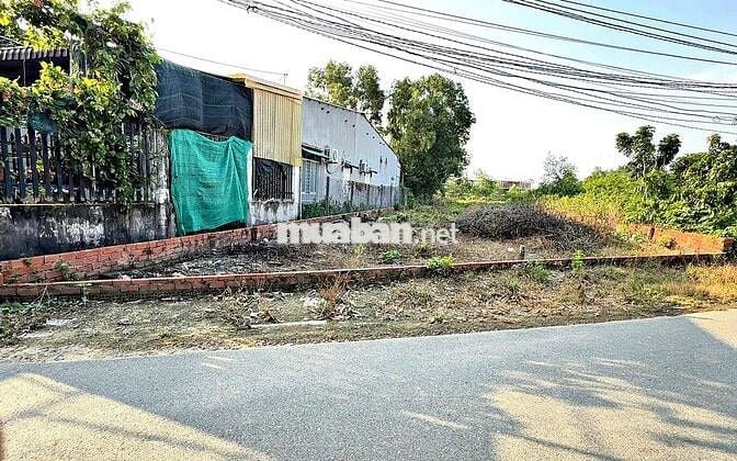 SIÊU PHẨM ĐẤT VIEW NÚI THỊ VẢI - PHÚ MỸ