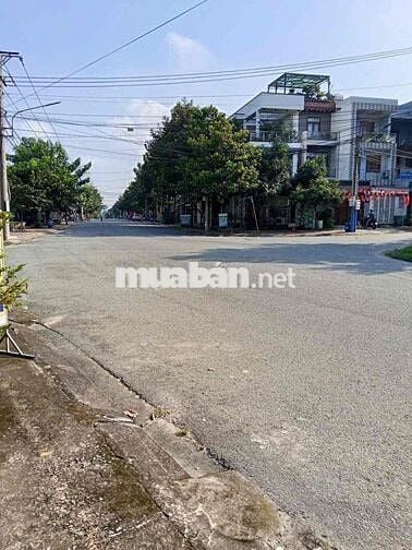 BÁN ĐẤT MẶT TIỀN NGÃ 4, Đ. N15 BICOSI TÂN BÌNH DĨ AN(TP HỒ CHÍ MINH)