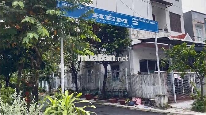 🔥 BÁN NHÀ THỔ CƯ TRUNG TÂM TP. CẦN THƠ – HẺM Ô TÔ 🔥