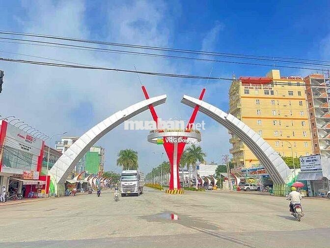 Ngân hàng thanh lý 2500m2 đất kế KCN Minh Hưng chỉ 300tr