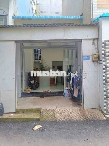 BÁN NHÀ, TRỆT, LỬNG, 2PN, HXH NGUYỄN THÁI SƠN, P AN NHƠN, CHỈ 4.8 TỶ