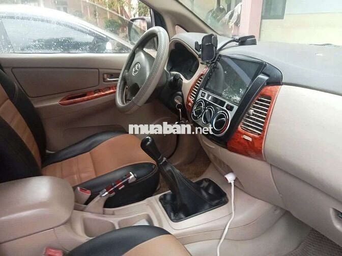 Toyota Innova J 2007 Bạc