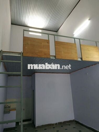 Phòng trọ chothuê Cù Lao Phố, Hiệp Hòa 25m2 Đặng Văn Trơn View SânVườn