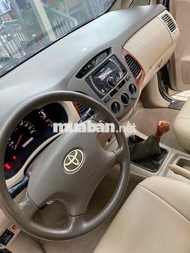 innova 2007 G xịn, zin