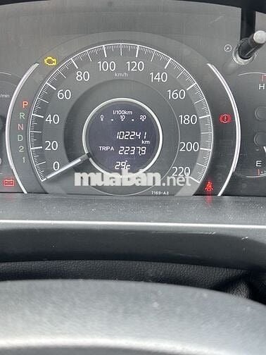 Honda CR V 2016 2.0 AT - 102000 km