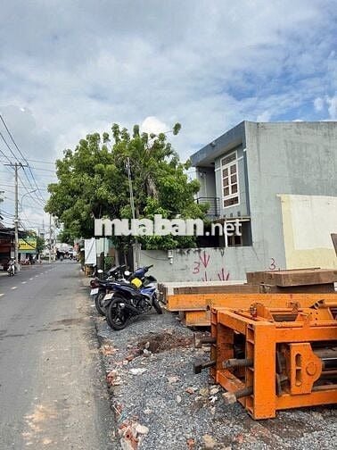 Đất Nhị Bình Hóc Môn Giá rẻ 1,55 tỷ 250m2.Đường oto,Sổ riêng