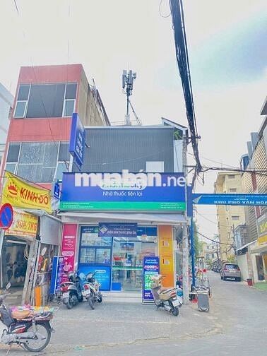 SIÊU PHẨM GÓC 2 MẶT TIỀN - ĐƯỜNG VẠN KIẾP P.3 Bình Thạnh - HIẾM GẶP