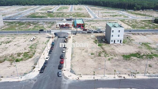 Lô 85 m² tại Minh Hưng – Mua nhanh, an cư lâu dài