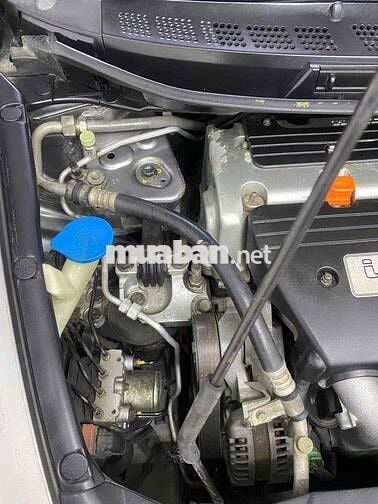 Bán Honda CiViC 2.0 2008 std