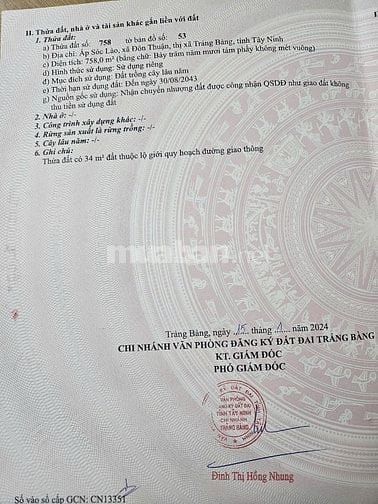 Bán lô đất 2 mặt tiền đường