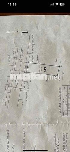 🧲🔴 NHÀ CẤP 4 – 56M² – 3.85 TỶ (≈68.7 TRIỆU/M²) – SHR – HẺM XE HƠI 5M,