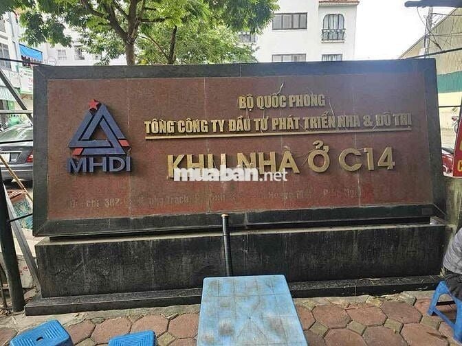 Toà C14 Bùi Xương Trạch, 75m2, 2 Ngủ Rộng Đẹp