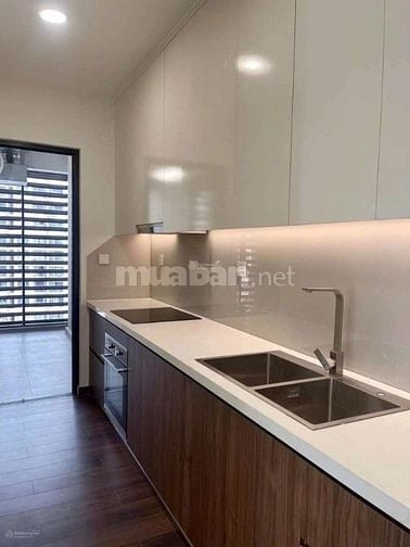 Bán căn hộ Akari Bình Tân -  Gía gốc chủ đầu tư 2,969 TỶ.