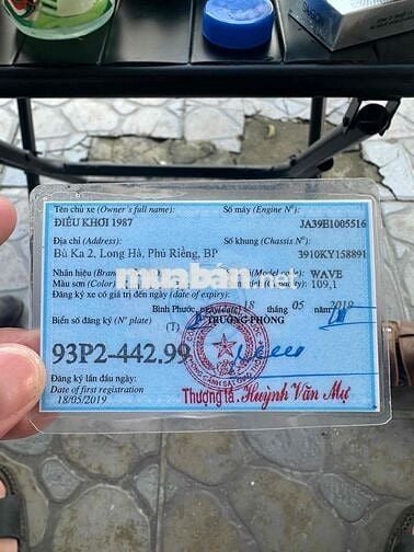 wave anpha 110 , xe wave