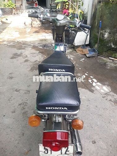 Honda Cub 81 70cc Xám Đã qua sử dụng