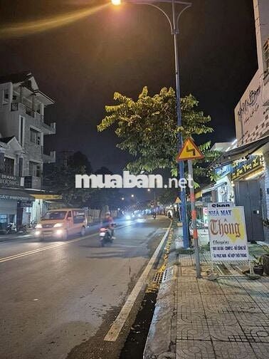 Mặt tiền Đường Lê Lợi TTH.Môn chỉ nhỉnh 2 tỷ , DT 24m2 1 lầu có SHR !