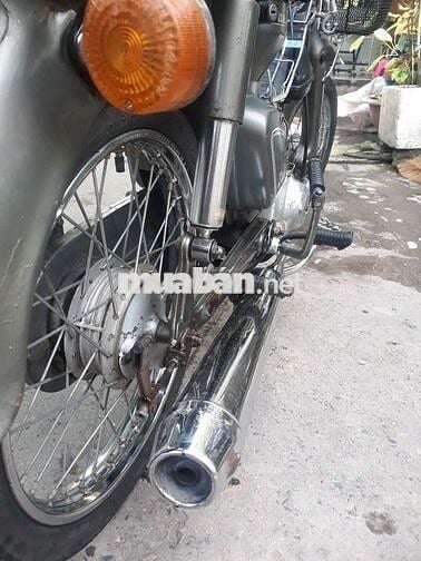 Honda Cub 81 70cc Xám Đã qua sử dụng