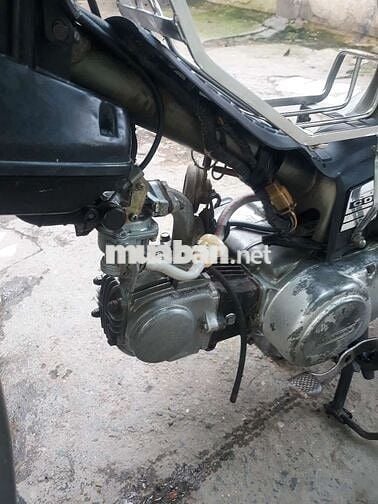 Honda Cub 81 70cc Xám Đã qua sử dụng