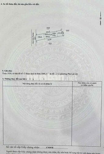 Đất nhánh hẻm 288 Huỳnh Văn Luỹ 5x24 Đường nhựa