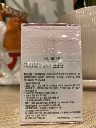 lọ nước hoa xách tay của pháp Dior 35ml