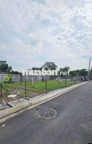 Bán đất hbphuoc,gần Vạn Phúc,CC URBAN GREEN