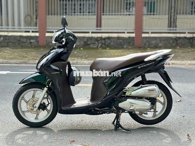 VISION 2019 – ZIN ÊM – CHÍNH CHỦ