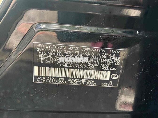 Bán xe Lexus ES 350 - 2007