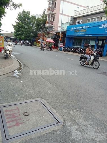 Cần bán nhà MT 31 Nguyễn Phúc Chu. DT250m². Giá 32,5 tỷ 