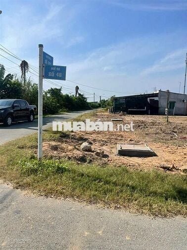 ✅Đất ngộp 1/ Cây Trôm Mỹ Khánh 170m², cách MT 200m, giá 1.78 tỷ TL