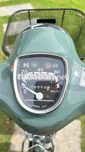 cup 50cc nguyên zin rất đẹp cho mấy bạn nhỏ đi hoc