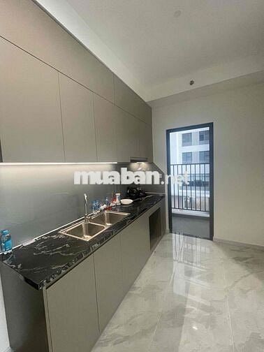 Bán Căn Góc 2PN 2WC THE PRIVIA 4.5 Tỷ Bao Thuế Phí