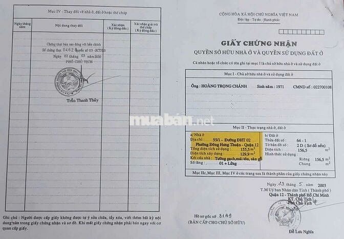 👉CCBán Gấp nhà cấp 4 DT 6,4X24,5 Sổ Hồng riêng