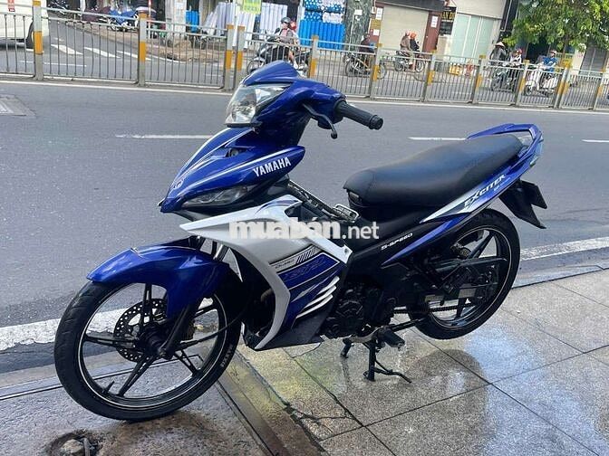 Yamaha Exciter 135 2014 nói 90% biển số thành phố
