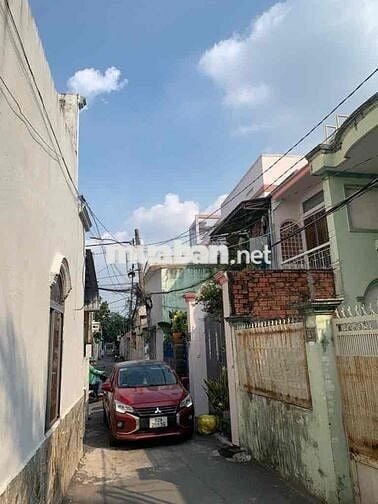 NHÀ DIỆN TÍCH KHỦNG 7X15 NGUYỄN ẢNH THỦ TRUNG CHÁNH GIÁ SIÊU RẺ