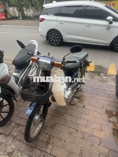 HONDA DH 88 giấy tờ đầy đủ máy ngon