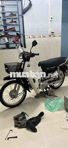 Dream Thái chính chủ