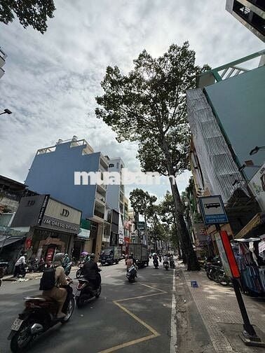 🏠[4,8mx20m]🏠 NHÀ 5 TẦNG❌MẶT TIỀN NGUYỄN TRÃI, Q.5❌NGÃ TƯ LÊ HỒNG PHONG