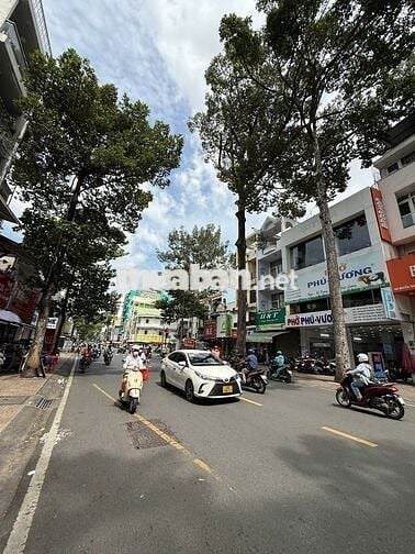 🏠[4,8mx20m]🏠 NHÀ 5 TẦNG❌MẶT TIỀN NGUYỄN TRÃI, Q.5❌NGÃ TƯ LÊ HỒNG PHONG