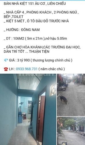 NHÀ CẤP 4 , KIỆT 151 ÂU CƠ , LIÊN CHIỂU
