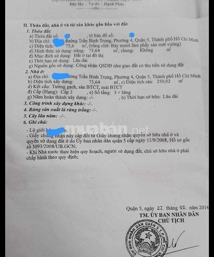 Bán nhà HXH Trần Bình Trọng P4 Q5 dt 4,7x16,5m 4 tầng chỉ 17 tỷ.