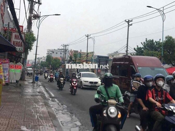 🏡 Cho thuê MT 8.4X60M  Lê Văn Quới ,BHH-A ,Bình Tân,TP. HCM