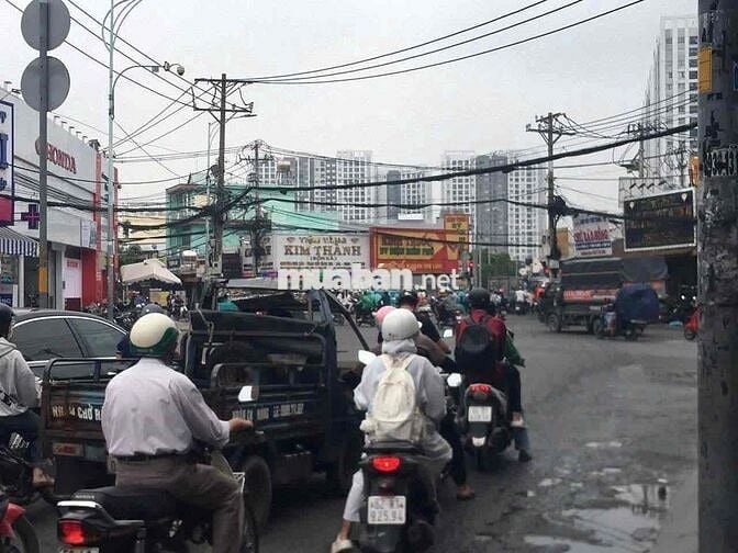 🏡 Cho thuê MT 8.4X60M  Lê Văn Quới ,BHH-A ,Bình Tân,TP. HCM