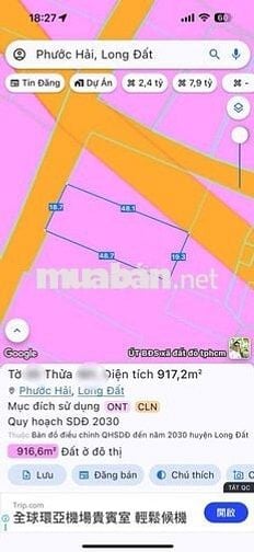 HOMESTAY TRUNG TÂM XÃ PHƯỚC HẢI RA BIỂN 3,5KM
📐Diện tích 18,7x48-917m