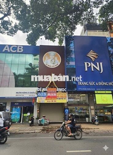 MT AN DƯƠNG VƯƠNG ( AN ĐÔNG PLAZA ) - 4X20m - 4 TẦNG MỚI ĐẸP