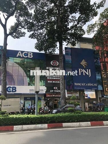 MT AN DƯƠNG VƯƠNG ( AN ĐÔNG PLAZA ) - 4X20m - 4 TẦNG MỚI ĐẸP