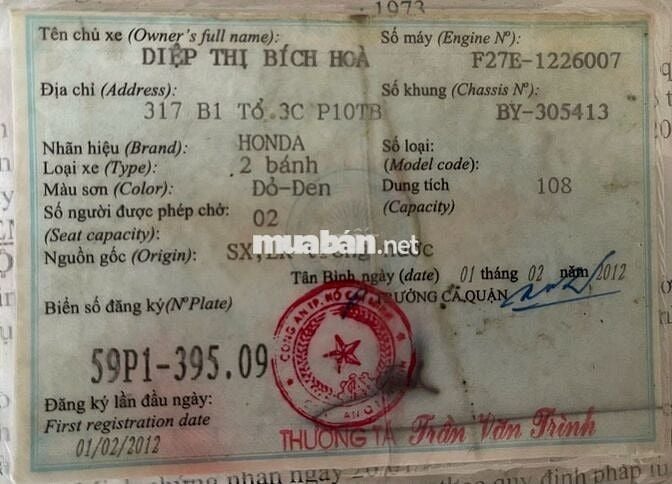 Honda Air Blade 2012 Đỏ-Đen