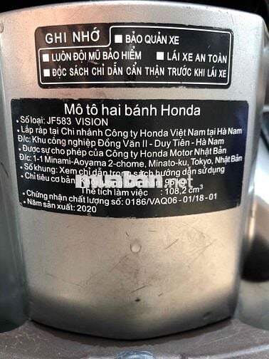 BÁN VISION Đ2020 NGUYÊN BÃN 9CHỦ