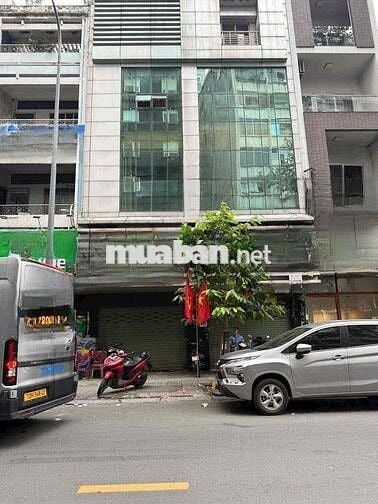 NGUYÊN CĂN QUẬN 1 - THANG MÁY( 10 PHÒNG SUỐT - 1 TRỆT 5 LẦU ) KD TỰ DO