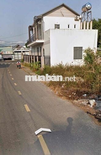 Đất Trung Tâm xã Phù Cát (mới)